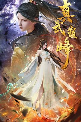 福州网站seo优化报价