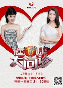 网页seo代码优化